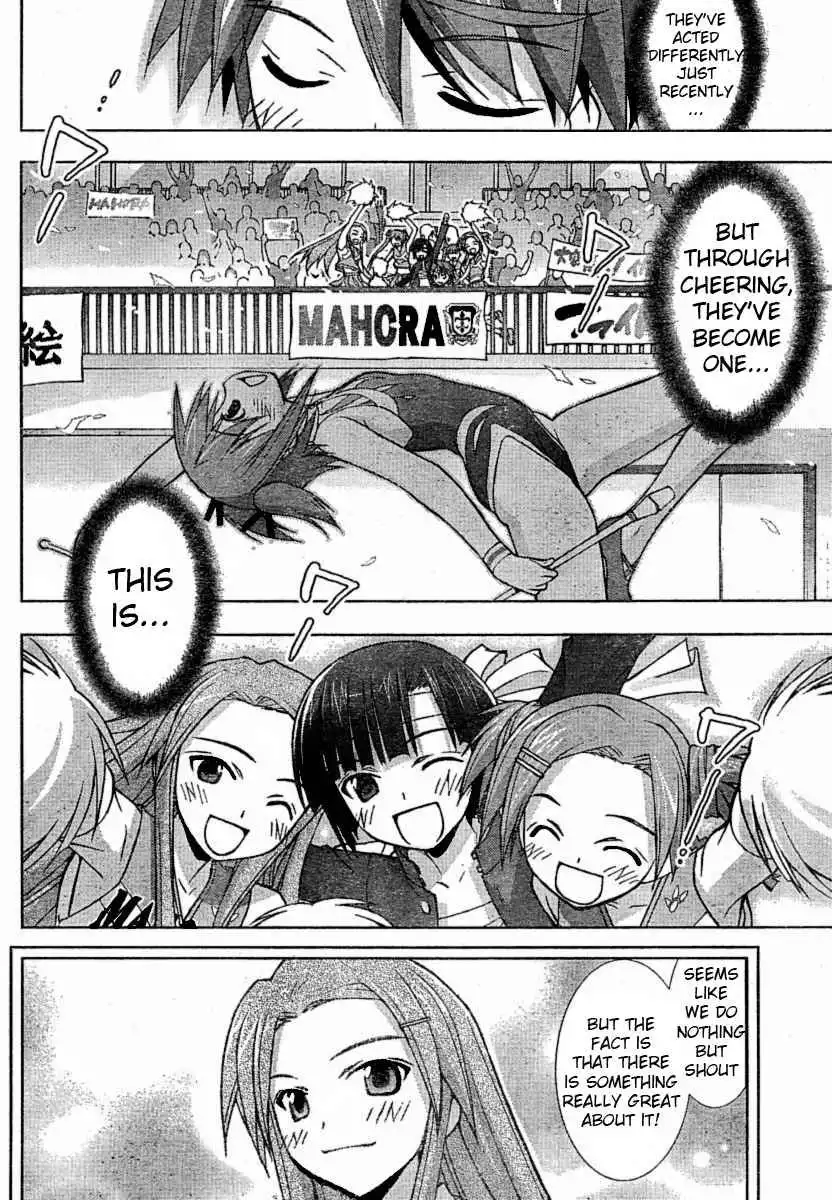 Negima!? Neo Chapter 19 30